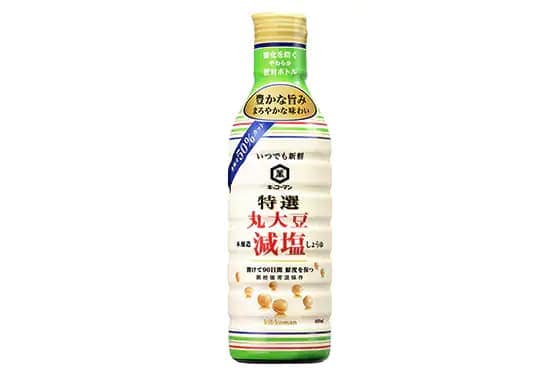 食塩分50％カットの減塩しょうゆが“いつでも新鮮シリーズ”に新登場！ 「キッコーマン　いつでも新鮮　特選　丸大豆減塩しょうゆ」 新発売！