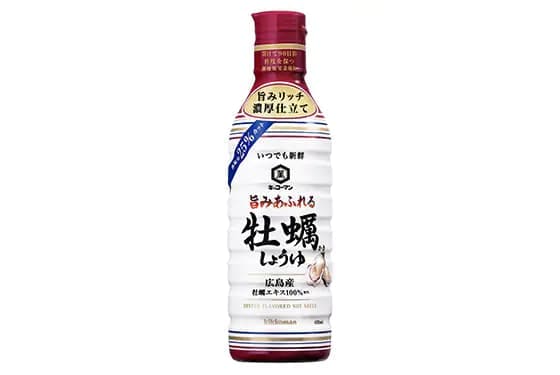 広島産牡蠣エキスを100％使用した、だし入りしょうゆ！ 「キッコーマン　いつでも新鮮　旨みあふれる牡蠣しょうゆ」 新発売！