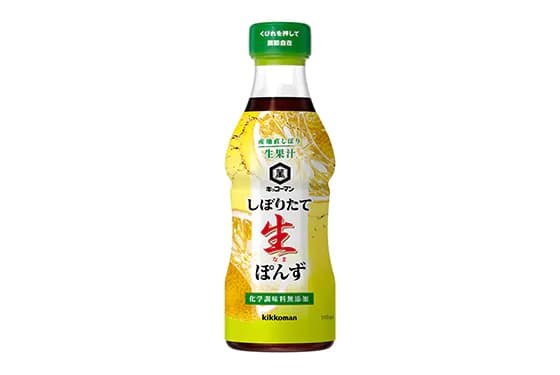 産地でしぼって4時間以内に凍結させた“生果汁”を使用。 「キッコーマン　しぼりたて生ぽんず」新発売！