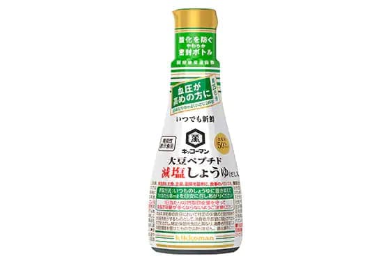 キッコーマンから、 血圧が高めの方向けの機能性表示食品 「いつでも新鮮 大豆ペプチド減塩しょうゆ（だし入り）」新発売！