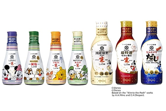 「キッコーマン いつでも新鮮シリーズの 「ディズニーデザインボトル」」