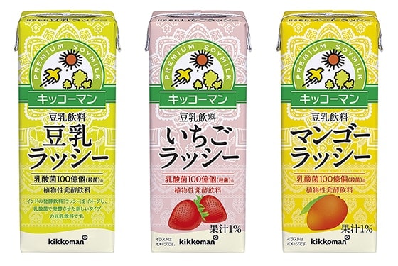 朝食にぴったり！ヨーグルト風味の“植物性発酵飲料”！ 「キッコーマン　豆乳飲料 豆乳ラッシー／ いちごラッシー／マンゴーラッシー」200ml新発売！