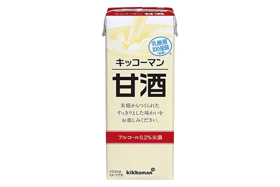 米糀のちからでつくった、すっきりとした味わい!植物性乳酸菌も摂れる!「キッコーマン 甘酒」200ml新発売!