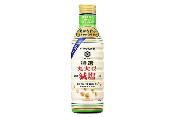 食塩分50％カットの減塩しょうゆが“いつでも新鮮シリーズ”に新登場！「キッコーマン　いつでも新鮮　特選　丸大豆減塩しょうゆ」新発売！