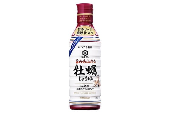 広島産牡蠣エキスを100％使用した、だし入りしょうゆ！「キッコーマン　いつでも新鮮　旨みあふれる牡蠣しょうゆ」新発売！