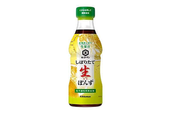 産地でしぼって4時間以内に凍結させた“生果汁”を使用。「キッコーマン　しぼりたて生ぽんず」新発売！