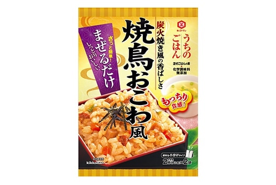 あつあつごはんに混ぜるだけ！「キッコーマン うちのごはん 混ぜごはんの素」シリーズから、もっちり食感の「焼鳥おこわ風」新発売！