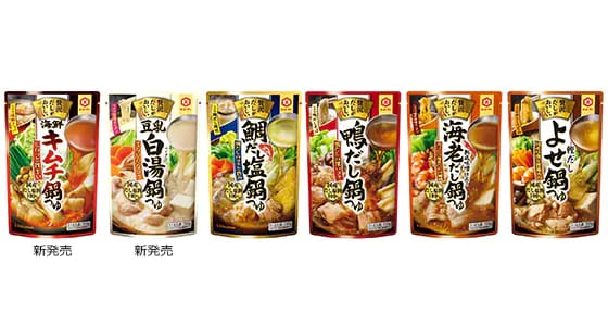 「キッコーマン 贅沢だしがおいしい」シリーズ全6味種