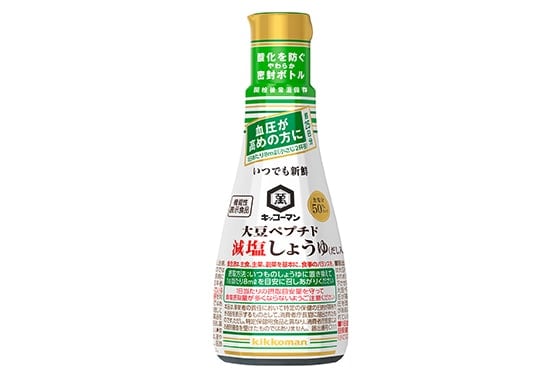 キッコーマンから、血圧が高めの方向けの機能性表示食品「いつでも新鮮 大豆ペプチド減塩しょうゆ（だし入り）」新発売！