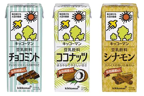 デザート感覚の豆乳飲料! 「キッコーマン 豆乳飲料」シリーズから 「チョコミント」「ココナッツ」「シナモン」200ml新発売!