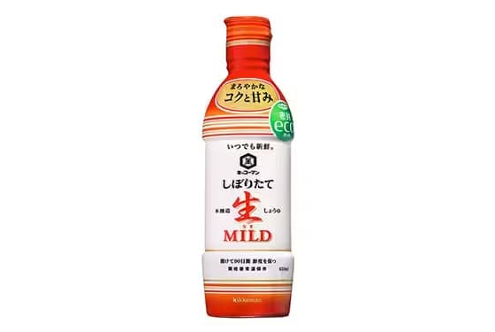 まろやかなコクと甘み! 「キッコーマン いつでも新鮮(R) しぼりたて生しょうゆ MILD(マイルド)」新発売! ~新開発!二重構造のPETボトル 「密封eco(エコ)ボトル」入り~