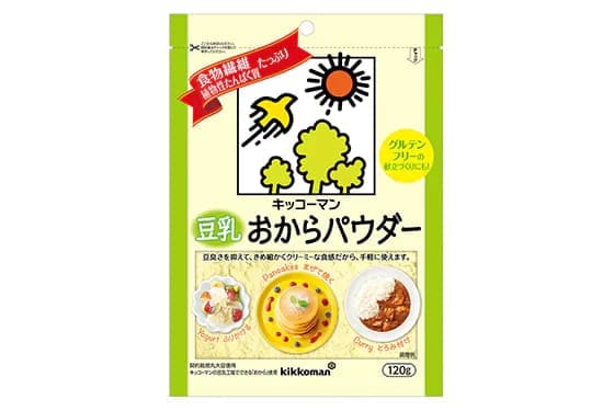 “毎日摂れる”大豆の栄養。食物繊維たっぷり！ 「キッコーマン　豆乳おからパウダー」新発売！