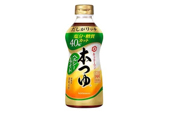 塩分・糖質40%カットの濃縮つゆ! 「本つゆ(R) ヘルシー&ライト」新発売!