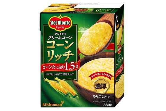 デルモンテから、コーンたっぷりで味わい濃厚な 「クリームコーン・コーンリッチ」新発売!