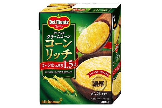 デルモンテから、コーンたっぷりで味わい濃厚な 「クリームコーン・コーンリッチ」新発売！