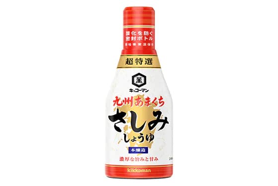 九州エリア限定!密封容器入りのさしみしょうゆ! 「超特選 九州あまくちさしみしょうゆ」新発売!