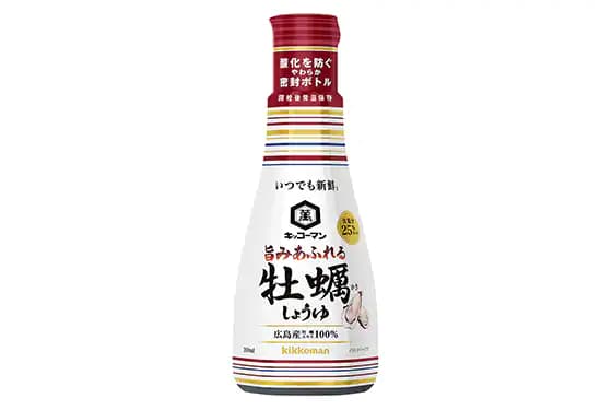 広島産牡蠣エキスを100%使用した、だし入りしょうゆ! 「いつでも新鮮(R) 旨みあふれる牡蠣しょうゆ」に200mlサイズが新登場!