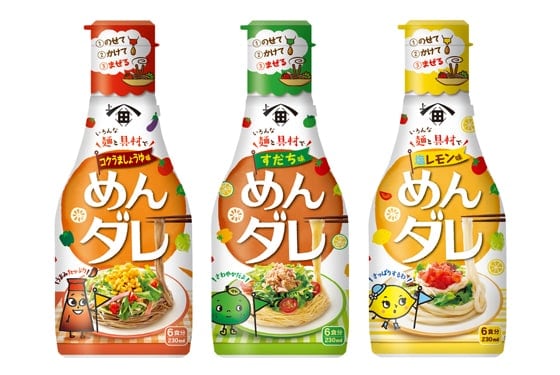 栄養バランスのよい“まぜめん”が手軽に楽しめる！「ヒゲタ めんダレ」シリーズ新発売！～「コクうましょうゆ味」「すだち味」「塩レモン味」の3味種～