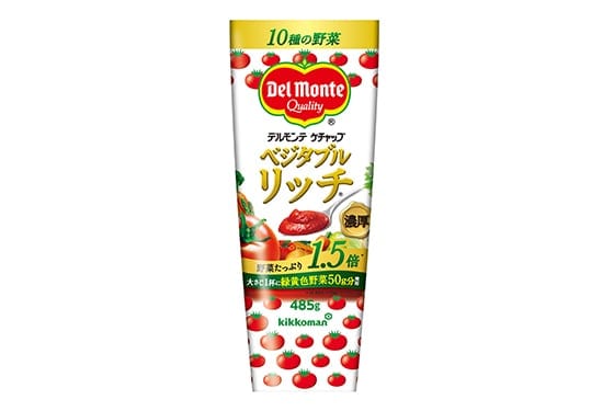 通常のケチャップの1.5倍の野菜を使った、うま味たっぷりの味!「デルモンテ ベジタブルリッチ(R)ケチャップ」新発売!