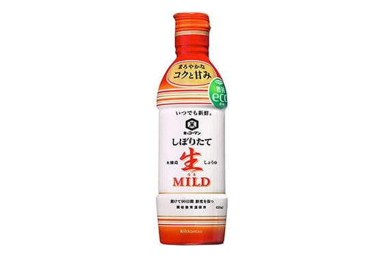 まろやかなコクと甘み!「キッコーマン いつでも新鮮(R) しぼりたて生しょうゆ MILD(マイルド)」新発売!~新開発!二重構造のPETボトル 「密封eco(エコ)ボトル」入り~