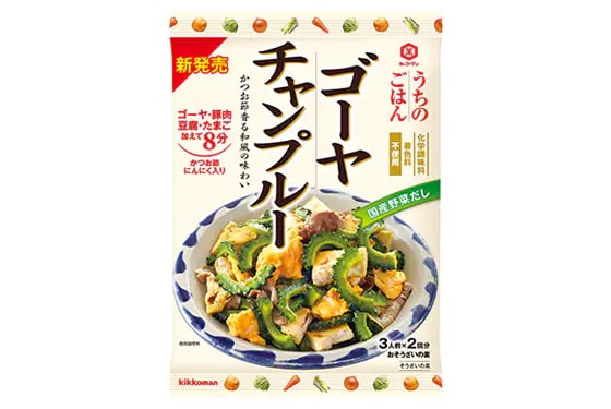 「うちのごはん おそうざいの素 ゴーヤチャンプルー」