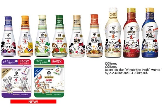 “いつでも新鮮シリーズ”の「ディズニーデザインボトル」新デザイン・数量限定で発売!
