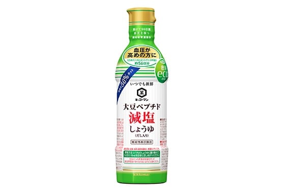 血圧が高めの方向けの、機能性表示食品 「いつでも新鮮（R） 大豆ペプチド減塩しょうゆ（だし入り）450ml」新発売！