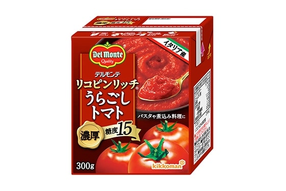 デルモンテから、リコピンたっぷりで味わい濃厚な「リコピンリッチ(R)うらごしトマト」新発売!