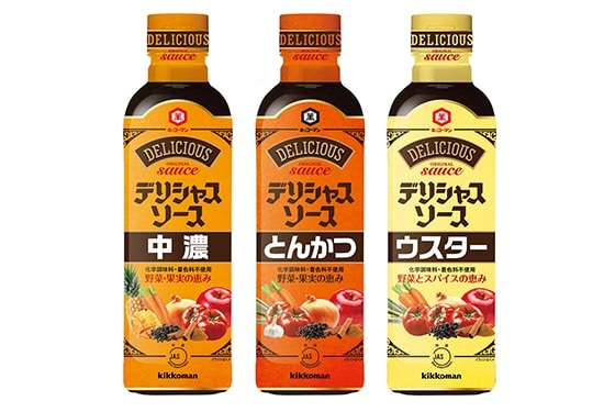 ロングセラーの「キッコーマン デリシャスソース」シリーズ 味わいと容器を改良してリニューアル新発売！