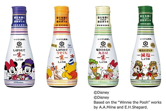 “キッコーマン いつでも新鮮(R)シリーズ”より、 人気の「ディズニーデザインボトル」が今年も登場! 4アイテムで、新デザイン・数量限定発売!