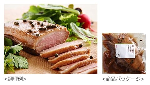 最上(もがみ)鴨のロース煮~山椒風味~