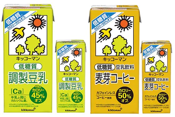 キッコーマンより、糖質を気にする方にもおすすめのシリーズが新登場！ 「低糖質　調製豆乳」「低糖質　豆乳飲料　麦芽コーヒー」