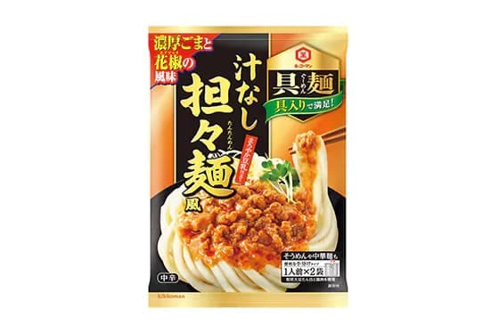 たっぷり具入り！麺にかけるだけ！ 「キッコーマン 具麺（ぐーめん） 汁なし担々麺風」新発売！