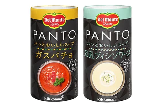 デルモンテから、パンと一緒に楽しむスープ 「PANTO ガスパチョ」「PANTO 豆乳ヴィシソワーズ」新発売！