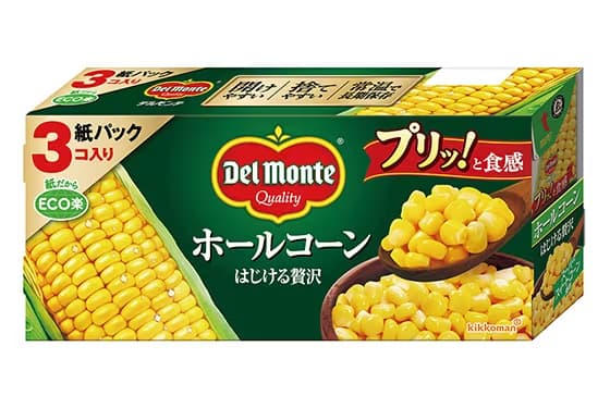 「デルモンテ ホールコーン はじける贅沢」の、 小容量紙パック3個セット 新発売！ ～サラダや炒め物など使い切りに便利！～