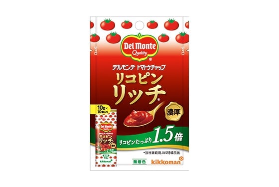 収納しやすく、お弁当にも便利！ 「デルモンテ リコピンリッチ（R