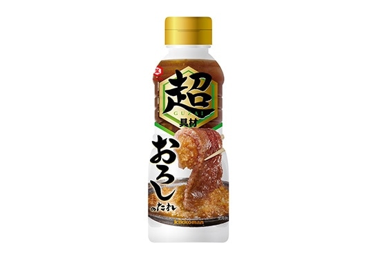 野菜と果実を50％以上使用！具材たっぷりの 「キッコーマン 超おろしのたれ」新発売！