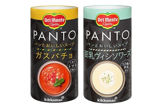 「PANTO ガスパチョ」「PANTO 豆乳ヴィシソワーズ」