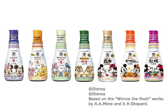 “いつでも新鮮(R)”シリーズ「ディズニーデザインボトル」