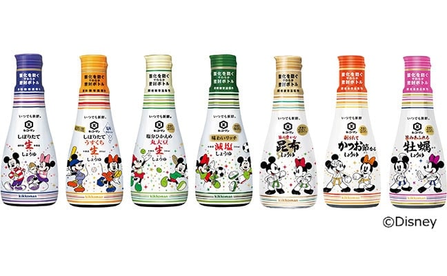 “いつでも新鮮(R)”シリーズの「ディズニーデザインボトル」