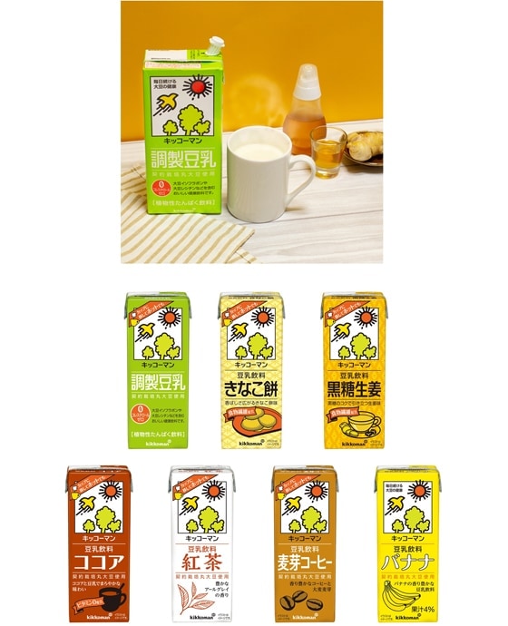 調整豆乳／きなこ餅／黒糖生姜／ココア／紅茶／麦芽コーヒー／バナナ
