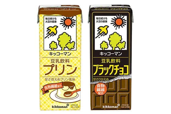 キッコーマンより、“ぷるぷる”固めてもおいしい豆乳飲料！ 「プリン」「ブラックチョコ」200ml新発売！