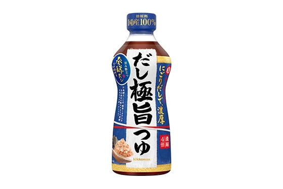 キッコーマンから、独自の“発酵だし”を使用し、 かつお節粉末が入った濃厚な“にごりだし”が旨い濃縮つゆ！ 「発酵だし だし極旨つゆ」新発売！ 