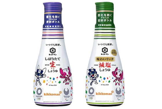 キッコーマンは、東京2020オリンピック・パラリンピックを応援します！ 「いつでも新鮮（R）シリーズ 東京2020応援デザインボトル」 数量限定発売！ 
