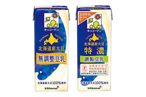キッコーマンのプレミアムタイプの豆乳2品 紙の伸縮ストローを新たに採用！ ～「北海道産大豆 無調整豆乳／特濃調製豆乳」～