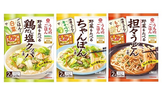 「鶏だし塩クッパの素」「ちゃんぽんの素」「担々うどんの素」