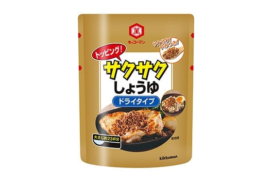 「キッコーマン　トッピング！サクサクしょうゆ　ドライタイプ」150g