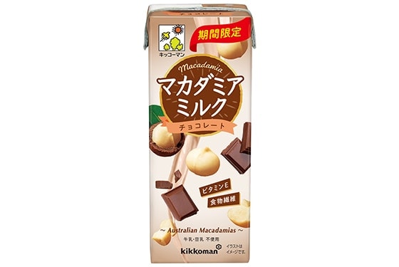 「キッコーマン マカダミアミルク チョコレート」