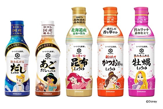 「いつでも新鮮（R） 旨み広がるだししょうゆ」330ml、「いつでも新鮮（R） あごだししょうゆ」330ml、「いつでも新鮮（R） 旨み豊かな昆布しょうゆ」450ml、「いつでも新鮮（R） 削りたてかつお節香るしょうゆ」450ml、「いつでも新鮮（R） 旨みあふれる牡蠣しょうゆ」450ml