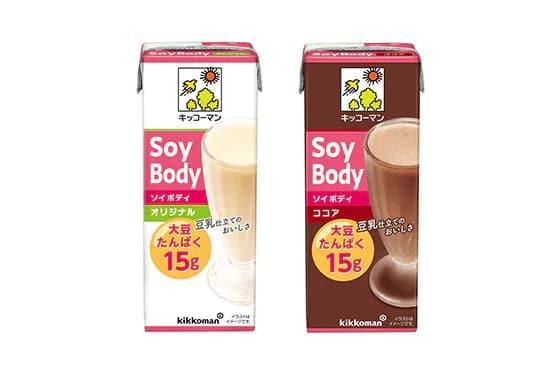 豆乳シェアNo.1のキッコーマンより、 植物性たんぱく強化飲料が新登場！ 「SoyBody オリジナル」「SoyBody ココア」新発売！